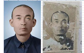 叠彩老照片修复-2